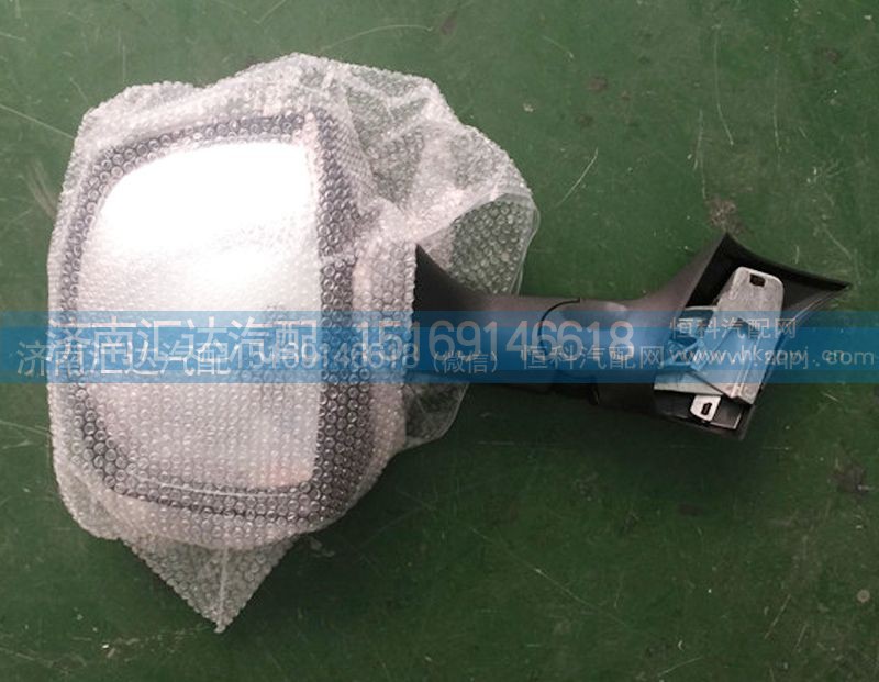 812W63730-6656,前下视镜总成,济南汇达汽配销售中心