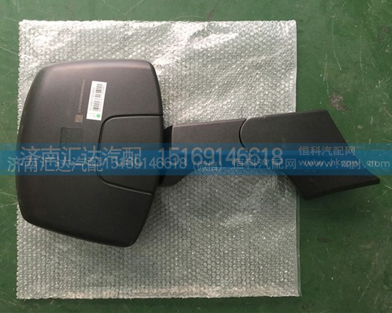 812W63730-6656,前下视镜总成,济南汇达汽配销售中心