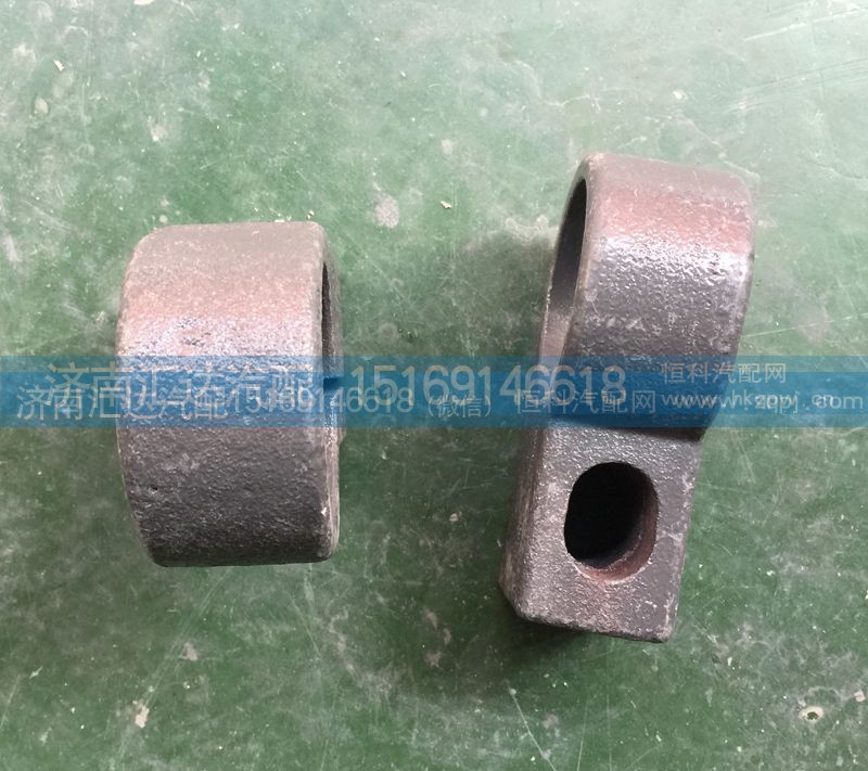 WG9770590313,變速箱支架管夾，變速箱管夾,濟(jì)南匯達(dá)汽配銷售中心