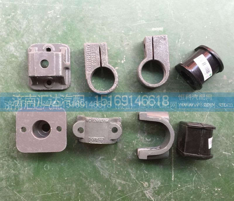 WG9725590319,變速箱輔助支撐，變速箱支架,濟南匯達汽配銷售中心