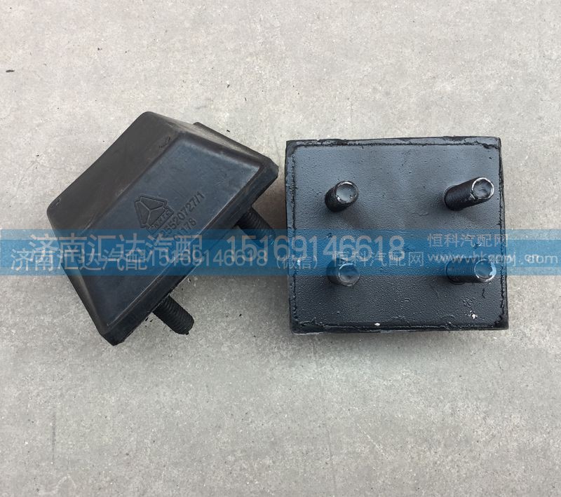 WG9725520727,前钢板限位块，前钢板缓冲块,济南汇达汽配销售中心