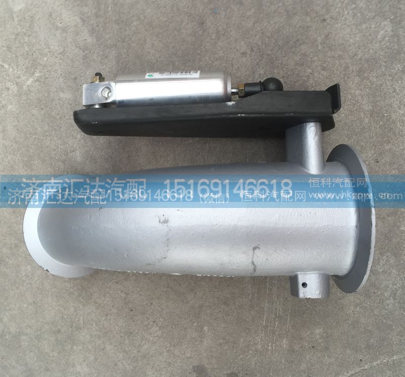 WG9125542806,排氣管總成，排氣制動蝶閥總成,濟(jì)南匯達(dá)汽配銷售中心