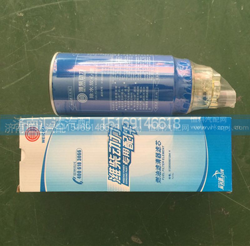 612600081294,发动机燃油滤清器滤芯 除水放心滤,济南汇达汽配销售中心