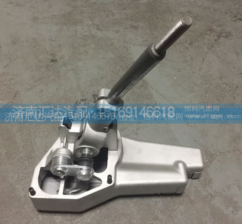 AZ9900240100,换挡操纵器,济南汇达汽配销售中心