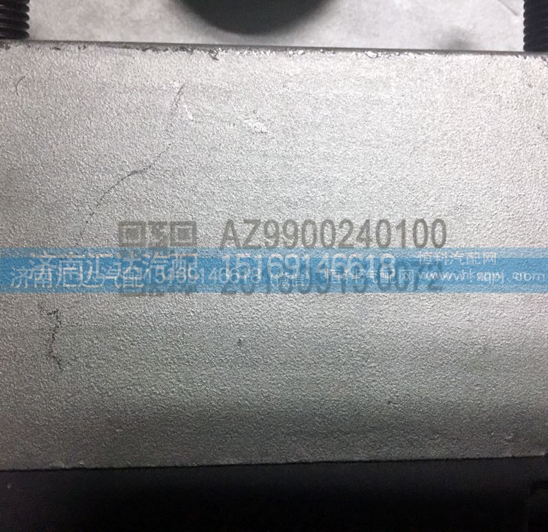 AZ9900240100,换挡操纵器,济南汇达汽配销售中心
