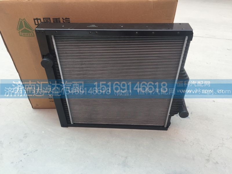 WG9112530903,發(fā)動(dòng)機(jī)水箱,散熱器水箱總成,濟(jì)南匯達(dá)汽配銷售中心
