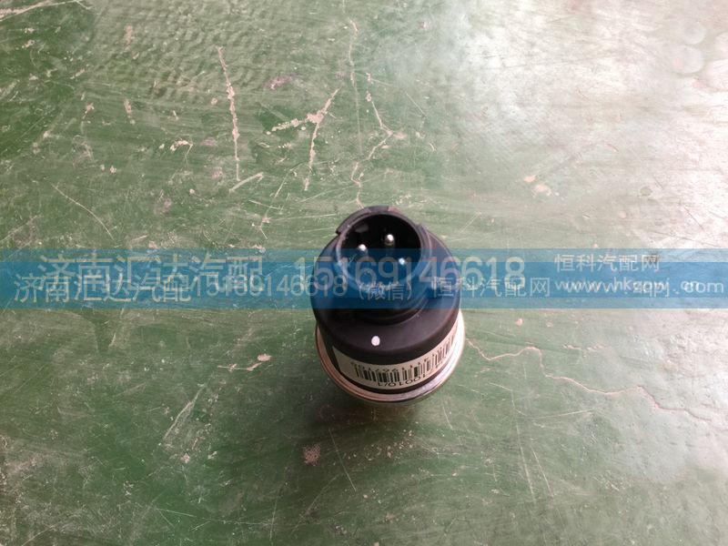 LG9704710010,新C5B气压传感器,济南汇达汽配销售中心