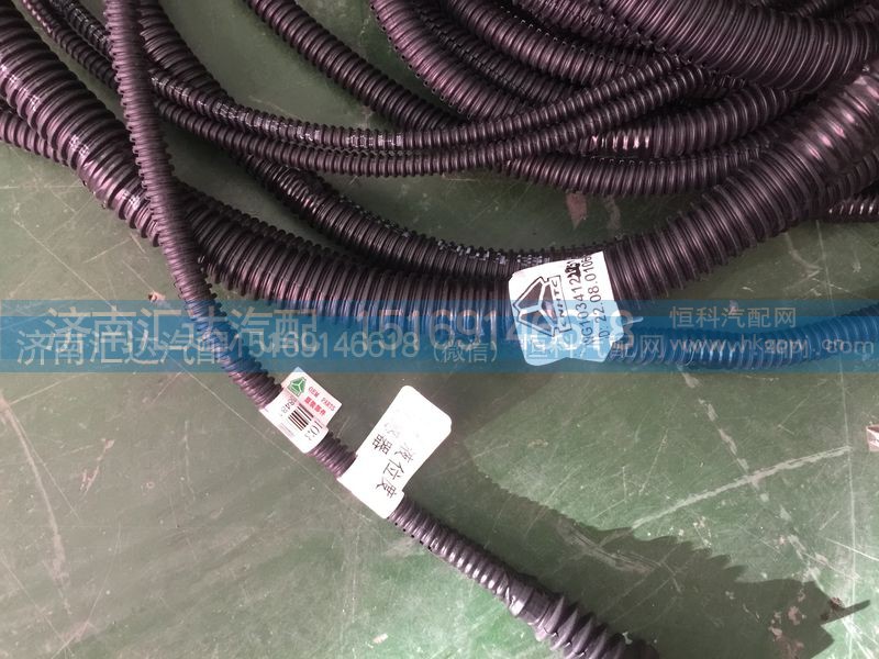 WG1034122251,SCR线束,济南汇达汽配销售中心