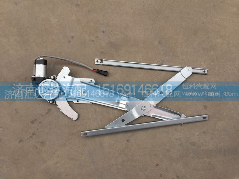 AZ9525580160,電動(dòng)玻璃升降器總成,濟(jì)南匯達(dá)汽配銷售中心