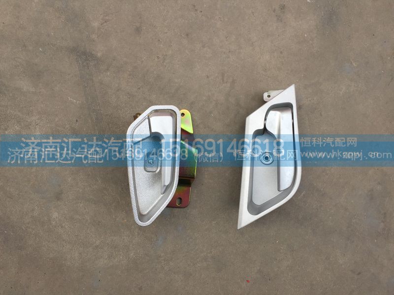 AZ1651340134,車(chē)門(mén)內(nèi)扣手，車(chē)門(mén)內(nèi)開(kāi)啟,濟(jì)南匯達(dá)汽配銷(xiāo)售中心