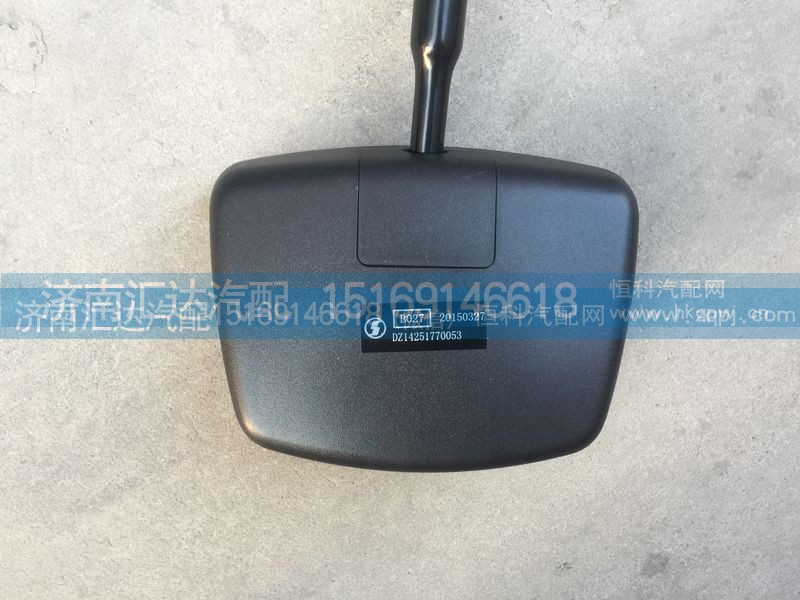 DZ14251770053,前下视镜总成，补盲镜,济南汇达汽配销售中心