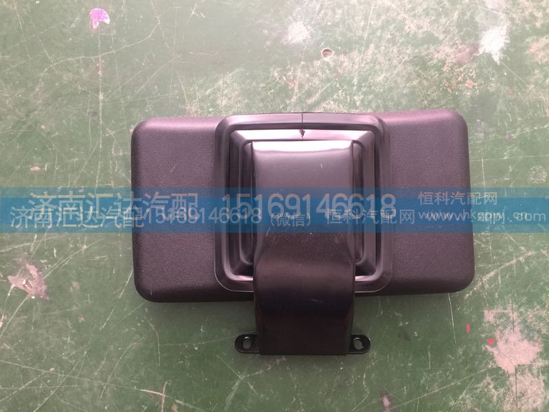 ,车门镜，补盲镜,济南汇达汽配销售中心
