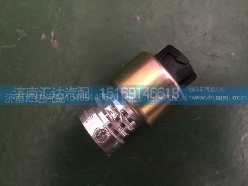 81.27421,车速传感器,济南汇达汽配销售中心
