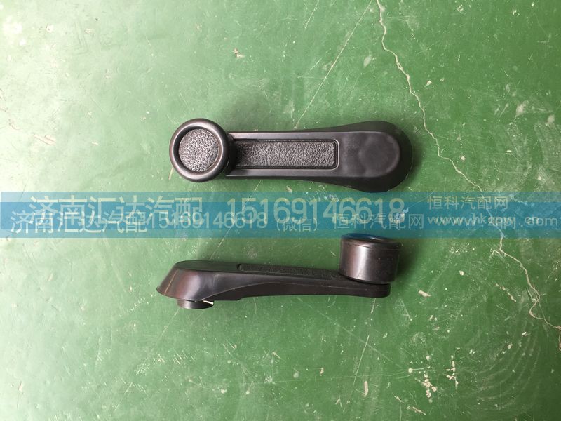 ,玻璃升降器摇把 龙卡手摇把,济南汇达汽配销售中心