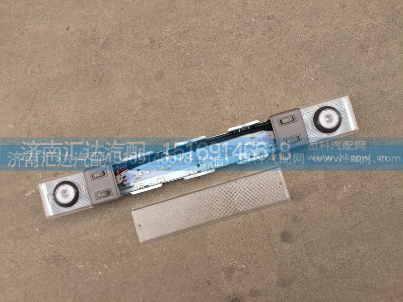 M51-4104010A,駕駛室閱讀燈，頂燈,濟(jì)南匯達(dá)汽配銷售中心