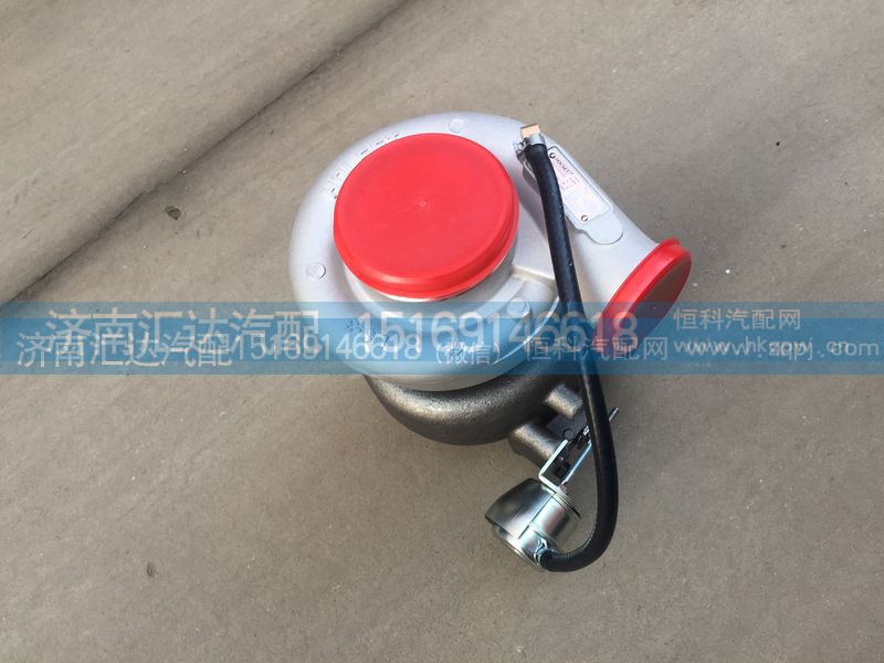 VG2600118899,废气涡轮增压器HX40，4047913,济南汇达汽配销售中心