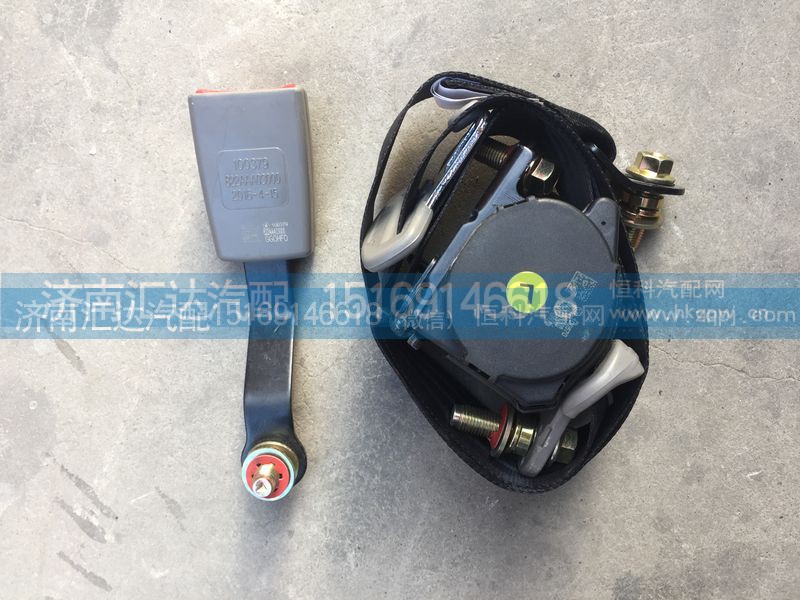 811AAA03000,主座椅安全带卡扣,济南汇达汽配销售中心