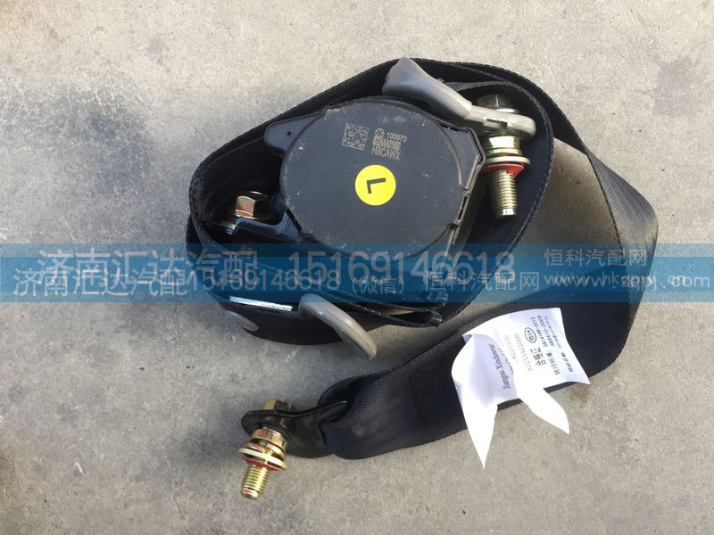 811AAA03000,主座椅安全带卡扣,济南汇达汽配销售中心