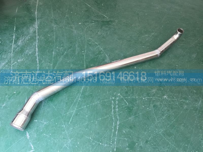 119AAR00001,中冷器不锈钢管,济南汇达汽配销售中心