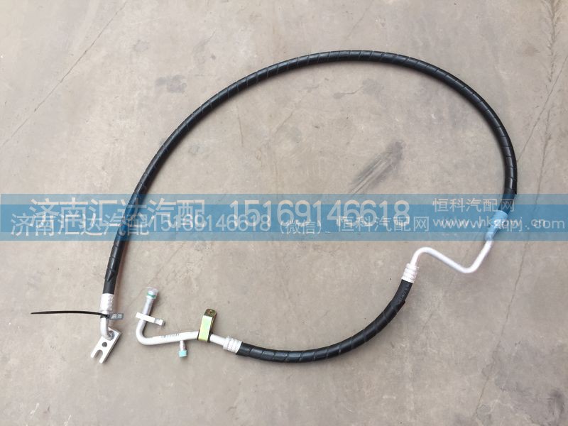 811BPF06000,蒸壓管，空調(diào)管蒸壓管,濟(jì)南匯達(dá)汽配銷(xiāo)售中心
