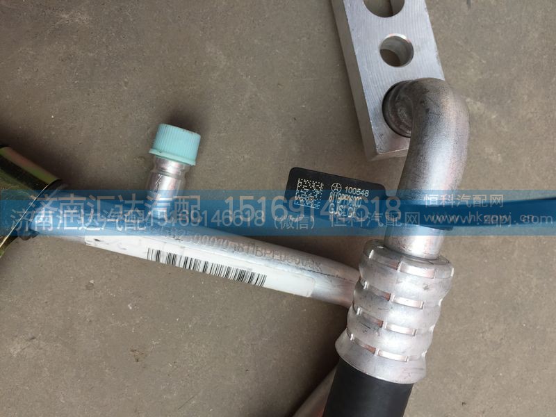 811BPF06000,蒸壓管，空調(diào)管蒸壓管,濟(jì)南匯達(dá)汽配銷(xiāo)售中心
