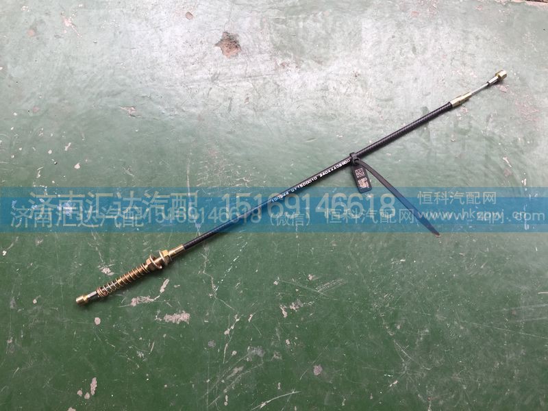 340AAA03000,锁紧拉线，方向盘高度调整拉线,济南汇达汽配销售中心