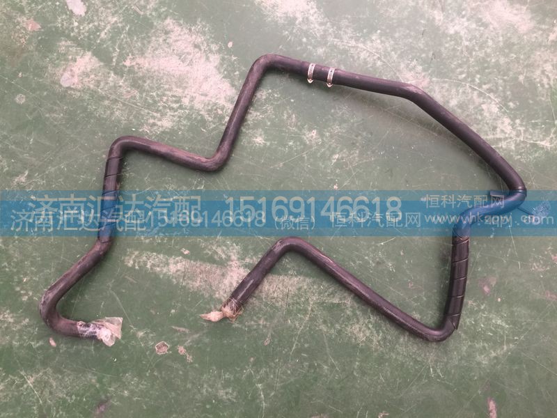 812ANA01000,暖風(fēng)機進水膠管,濟南匯達汽配銷售中心