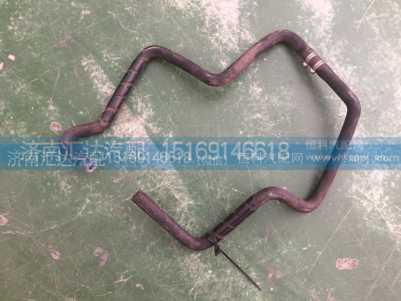 812AUA01000,暖風(fēng)機(jī)回水膠管,濟(jì)南匯達(dá)汽配銷售中心