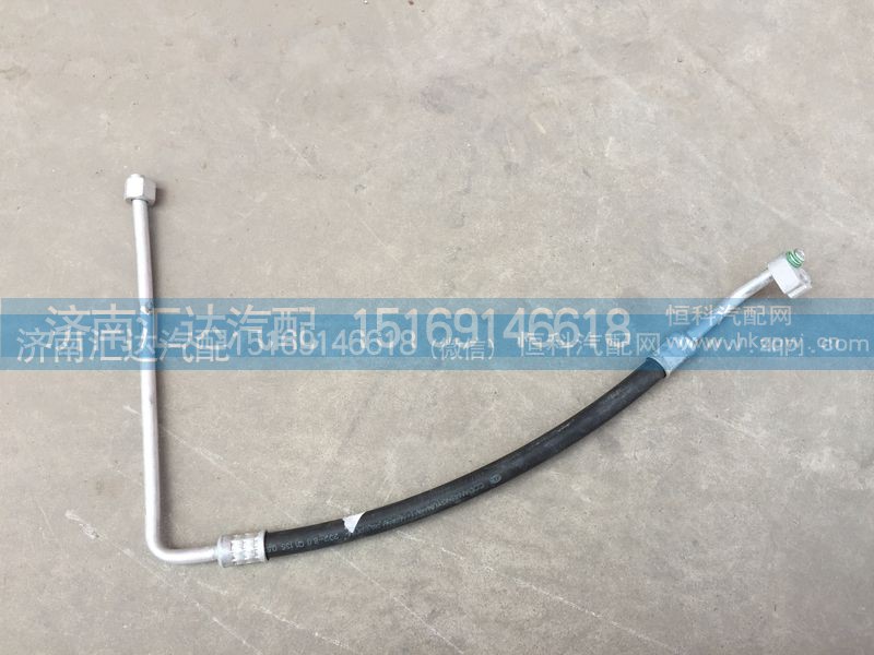 811BAA05000,冷干管,空調(diào)管中間膠管,濟南匯達汽配銷售中心