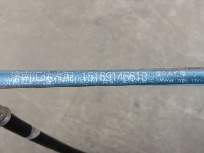 811BAA05000,冷干管,空調(diào)管中間膠管,濟南匯達汽配銷售中心