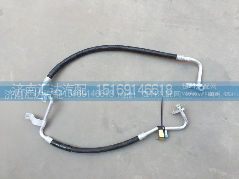811BLA06000,空調(diào)管,蒸壓管,濟南匯達汽配銷售中心