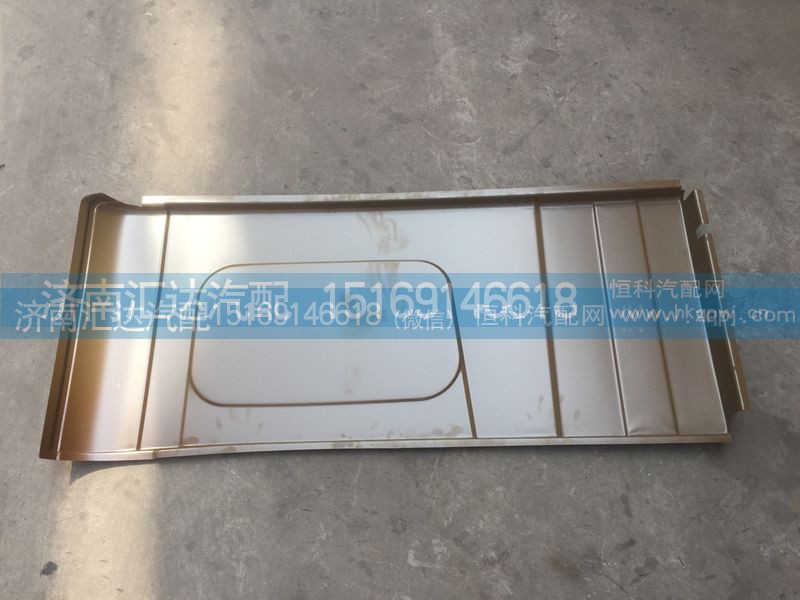 ,側(cè)圍外皮,濟南匯達(dá)汽配銷售中心