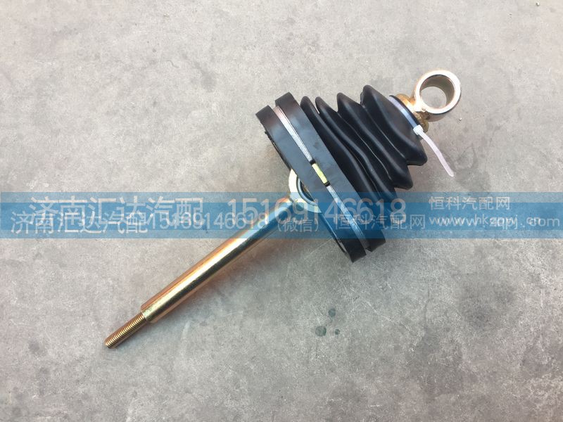 H0173260004A0,换挡操纵器总成,换挡操纵机构,济南汇达汽配销售中心
