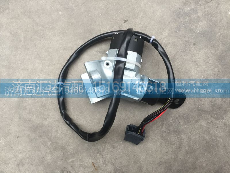 5184600104,V3點(diǎn)火開關(guān)，轉(zhuǎn)向鎖,濟(jì)南匯達(dá)汽配銷售中心