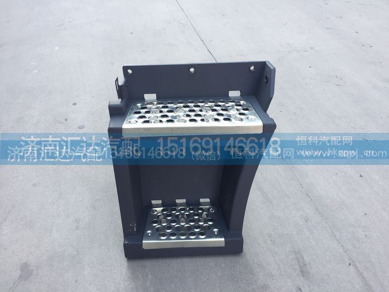 5716600001,80B上車踏板總成，三步梯,濟南匯達汽配銷售中心