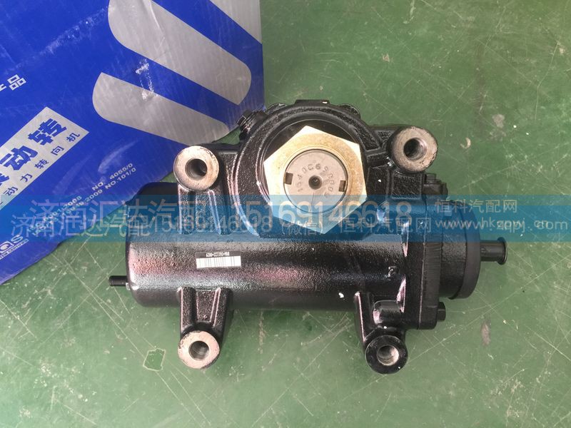 ,V3方向机，动力转向器,济南汇达汽配销售中心