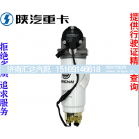 ,发动机燃油水寒宝总成原厂配件,济南汇达汽配销售中心