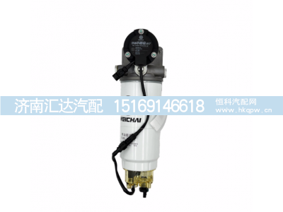 ,发动机燃油水寒宝总成原厂配件,济南汇达汽配销售中心
