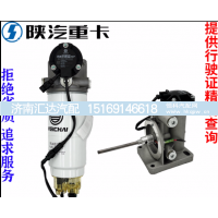 ,发动机燃油水寒宝总成原厂配件,济南汇达汽配销售中心