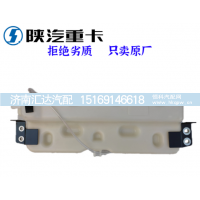 ,膨胀水箱冷却副水箱,济南汇达汽配销售中心