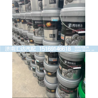 ,机油齿轮油天然气,济南汇达汽配销售中心