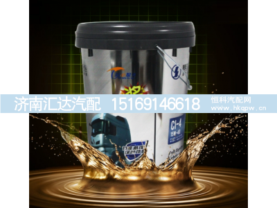 ,机油齿轮油天然气,济南汇达汽配销售中心