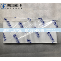 ,空调滤芯,济南汇达汽配销售中心