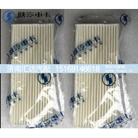 ,空调滤芯,济南汇达汽配销售中心