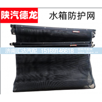 ,水箱防虫网防尘网散热器防护,济南汇达汽配销售中心