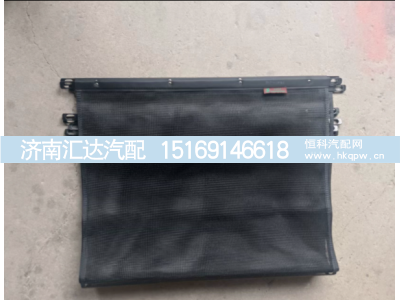 ,水箱防虫网防尘网散热器防护,济南汇达汽配销售中心