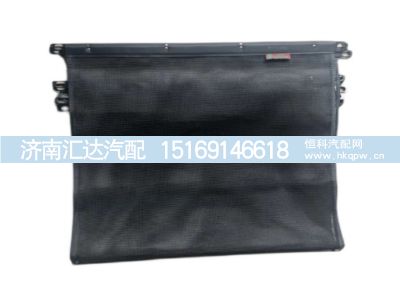 ,水箱防虫网防尘网散热器防护,济南汇达汽配销售中心
