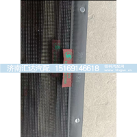 ,水箱防虫网防尘网散热器防护,济南汇达汽配销售中心
