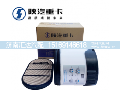 ,空气滤芯,济南汇达汽配销售中心