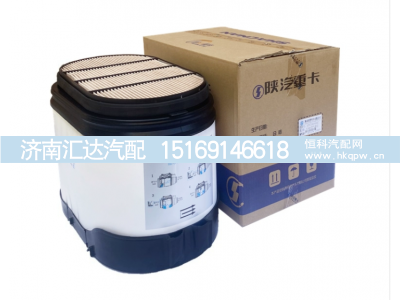 ,空气滤芯,济南汇达汽配销售中心